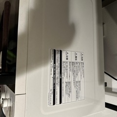 家電 キッチン家電 電子レンジの画像