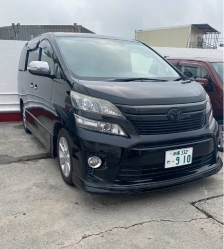 ヴェルファイア