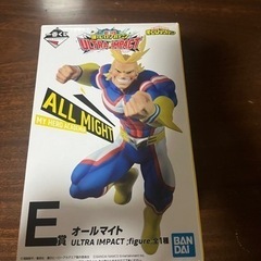 フィギュア