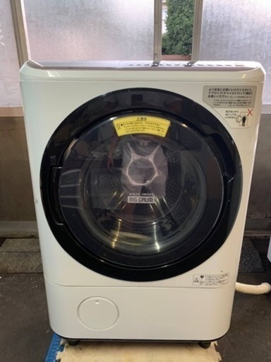 日立 電気洗濯乾燥機 BD-NX120BL