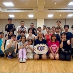 三田市キックボクササイズ