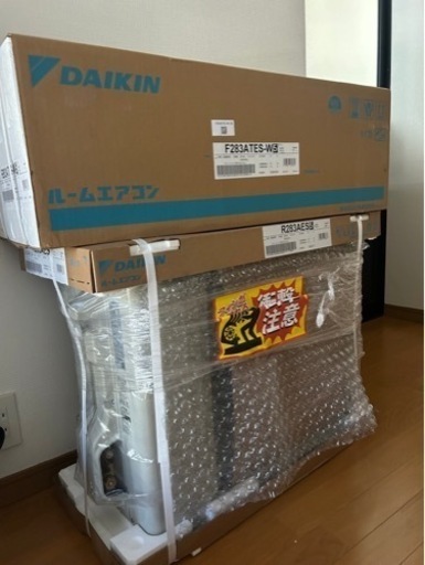 ダイキンエアコン　新品未使用10畳