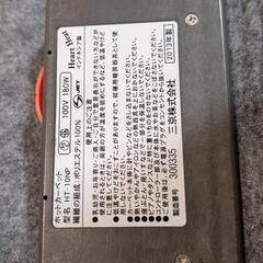 1畳用ホットカーペットの画像