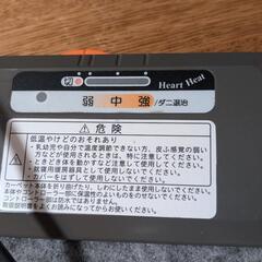 1畳用ホットカーペットの画像