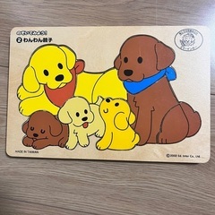 木製パズル　エドインター　わんわん親子