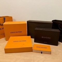 グッチ、ヴィトン 箱と紙袋
