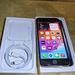 iPhoneSE(第3世代)64GB スターライトの画像