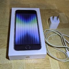 iPhoneSE(第3世代)64GB スターライトの画像