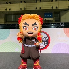 鬼滅の刃全集中展一緒に行ってくれる方募集