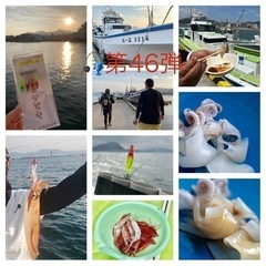 2024年7月第2週❗️手ぶらで『マルイカ』船釣り楽しも〜🎣第4...