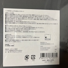家具 時計 掛け時計の画像