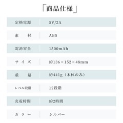 【新品未使用】筋膜リリース 肩こり 解消 ハンディガンの画像