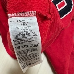 GAP セット パーカー Tシャツ 難アリの画像