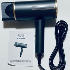 ヘヤドライヤー   マイナスイオン　57℃恒温サロン級  3段階調整ノズル付きの画像