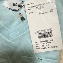 RODEO CROWNSキッズ XS  まとめ売り お得新品多数 ブランド子供服の画像