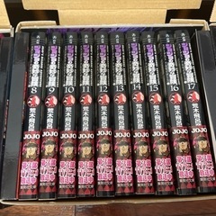 ジョジョの奇妙な冒険1部から6部1から50巻