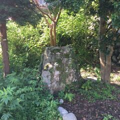 庭石 差し上げます。 輸送費、処分費お支払いします。