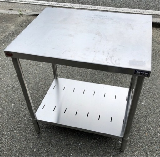 ⭐︎中古品　マルゼン　作業台　厨房用品⭐︎