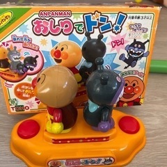 おもちゃ おもちゃ 知育玩具