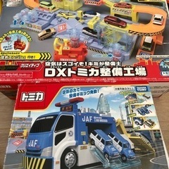 トミカ　セット