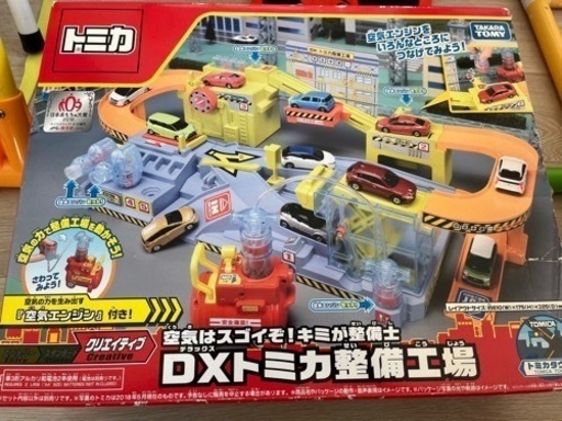トミカ　セット