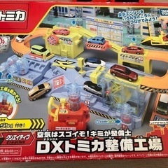 トミカ　セットの画像