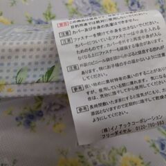極上美品　折り畳み　マットレス　布団の画像