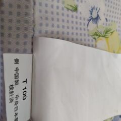 極上美品　折り畳み　マットレス　布団の画像