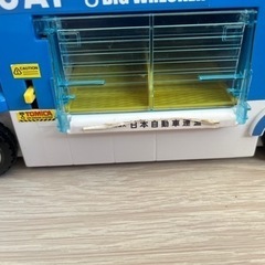 JAF ビッグレッカー車の画像
