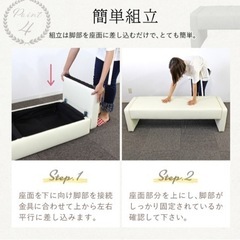 スツール 黒　椅子の画像