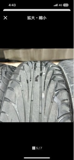 車のパーツ タイヤ、ホイール