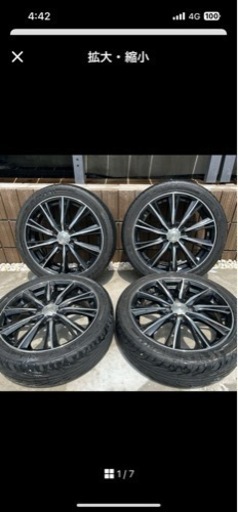 車のパーツ タイヤ、ホイール