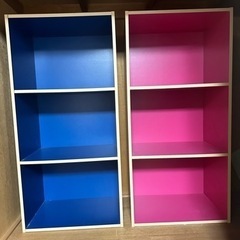 カラーボックス(青とピンク)