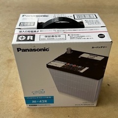 中古バッテリーM-42R  