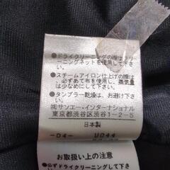 BOSHライダースジャケットの画像