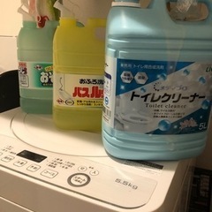お掃除洗剤の画像