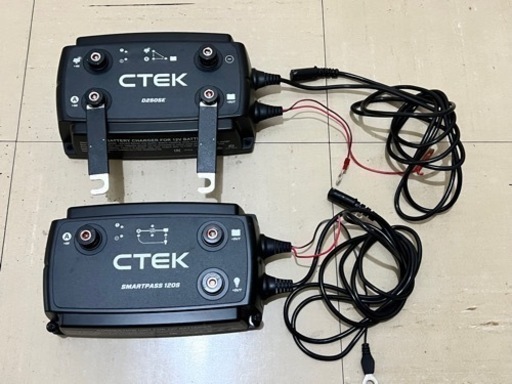 美品リチウム対応CTEK走行充電器　D250SE& SMARTPASS120