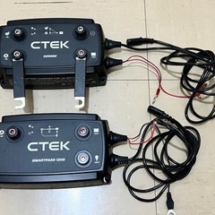 美品リチウム対応CTEK走行充電器　D250SE& SMARTPASS120