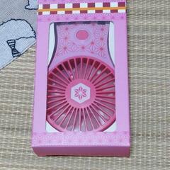 中古】日向市の家電を格安/激安/無料であげます・譲ります