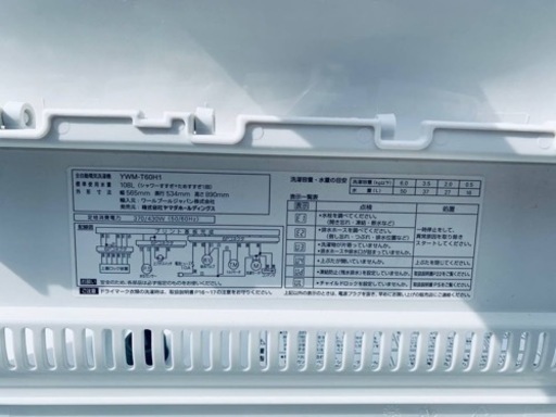 家電 生活家電 洗濯機