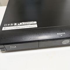 BD-HD22ブルーレイディスクレコーダーの画像