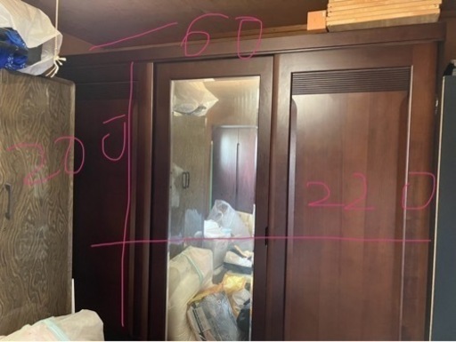 家具 収納家具 キャビネット