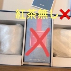 新品未使用★WEDGWOOD(ウェッジウッド)ルネッサンス ゴールド ペアマグ (ピンク・ブルー)の画像