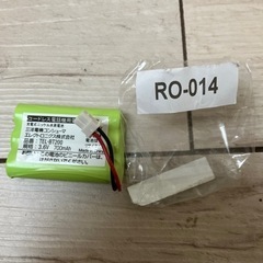 三洋コードレス電話機用電池正規便の画像