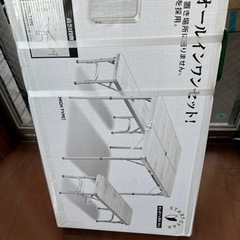 新品未使用！キャンプ用の机と椅子