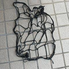 自転車  バイク  カゴネット