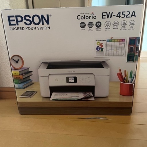 （値下げしました）パソコン プリンター