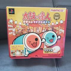 PS2太鼓の達人タタコン