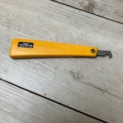 オルファープラスチックカッター