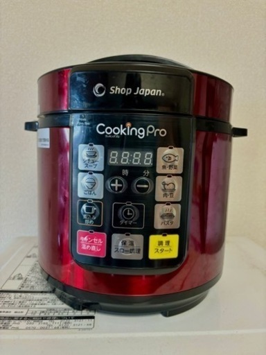 電気圧力鍋　クッキングプロ　ショップジャパン